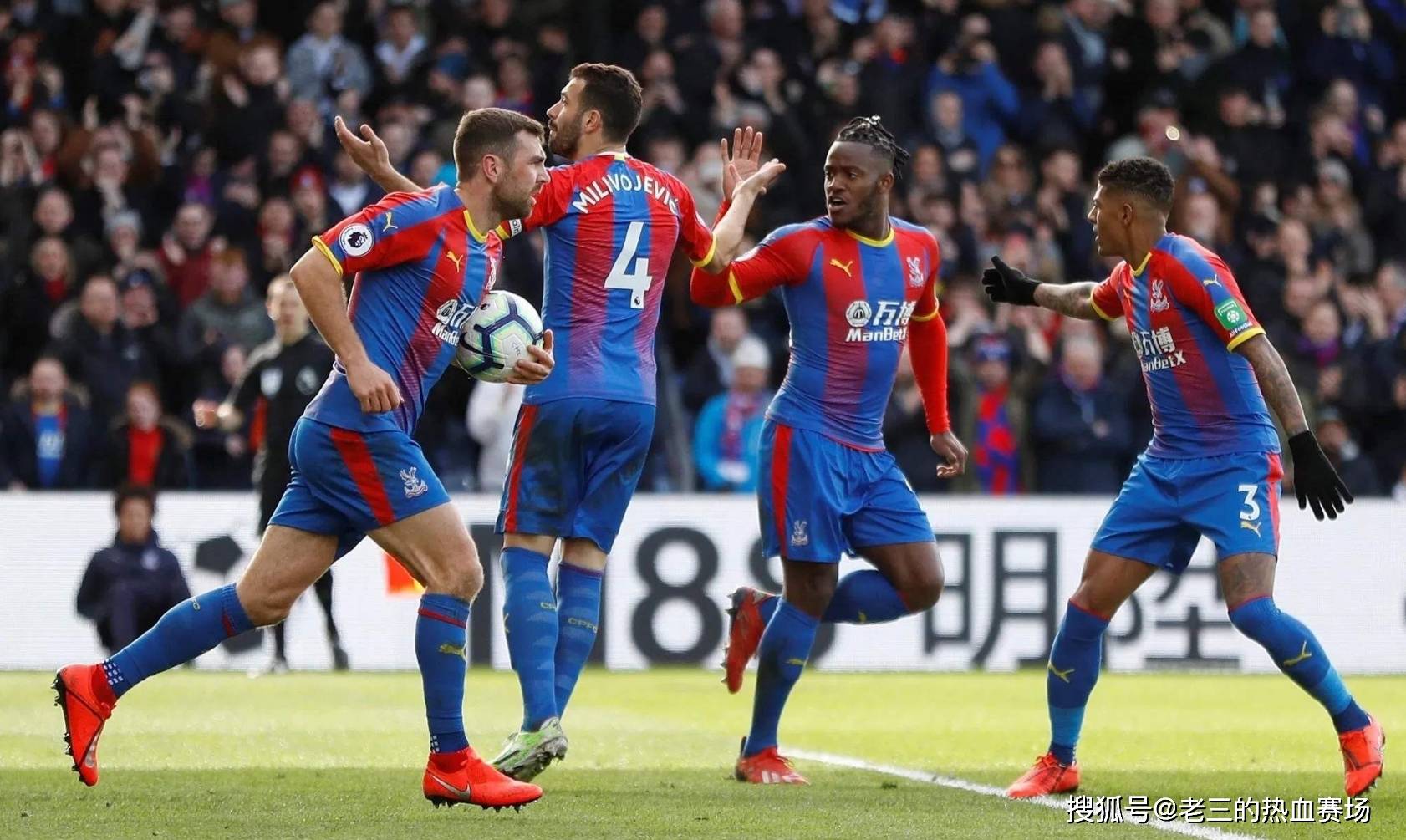 有消息显示 有消息显示